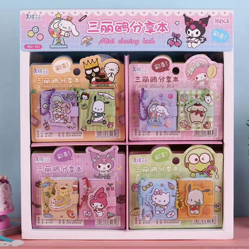 16 set=$24.6 Notebook