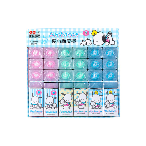36 pcs=$29.8 Eraser