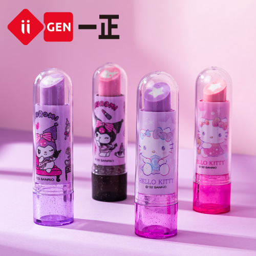24 pcs=$26.5 Eraser