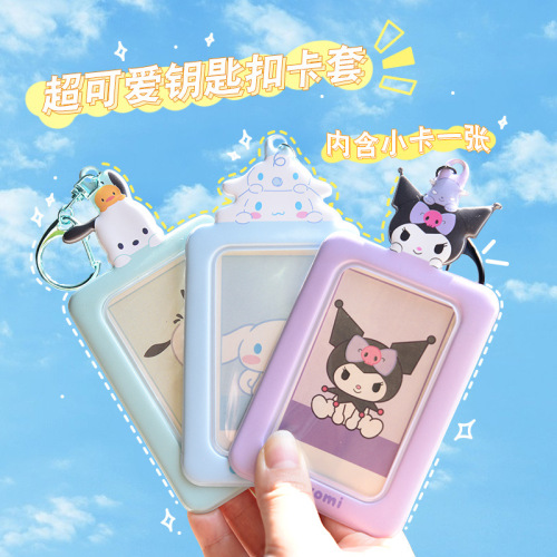 12 pcs=$27.9 Card Holder