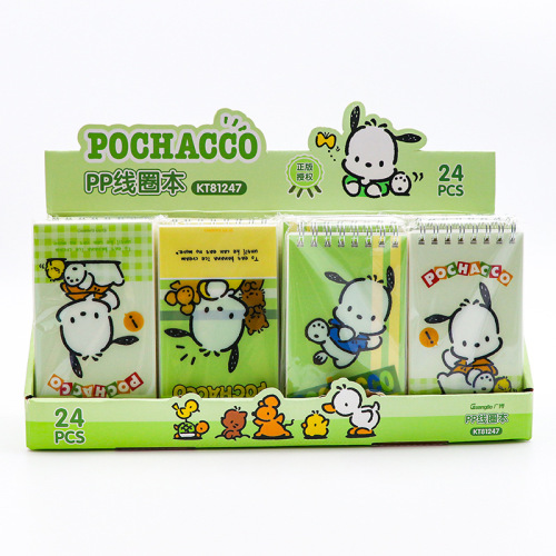 12 pcs=$29.5 Notebook