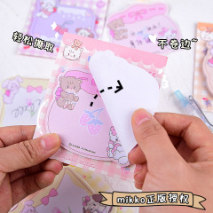 40 pcs=$23.5 Memo Pad