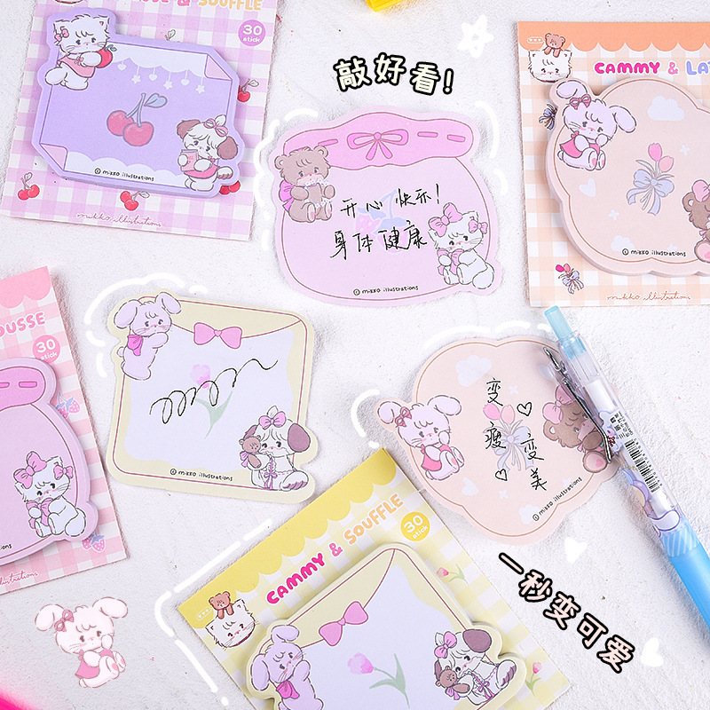 40 pcs=$23.5 Memo Pad