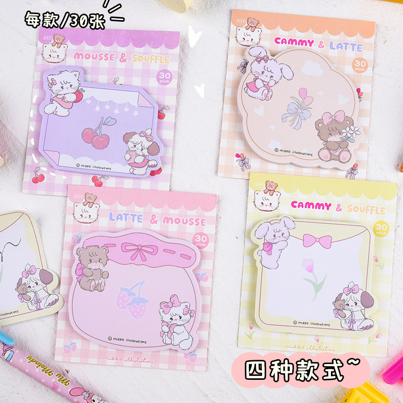 40 pcs=$23.5 Memo Pad
