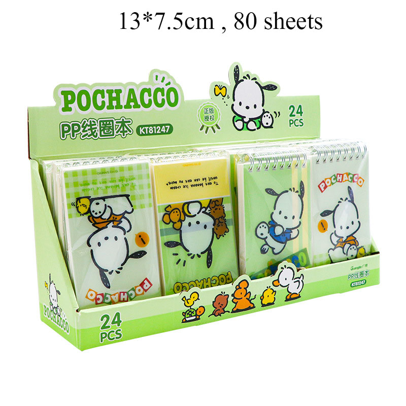 12 pcs=$29.5 Notebook