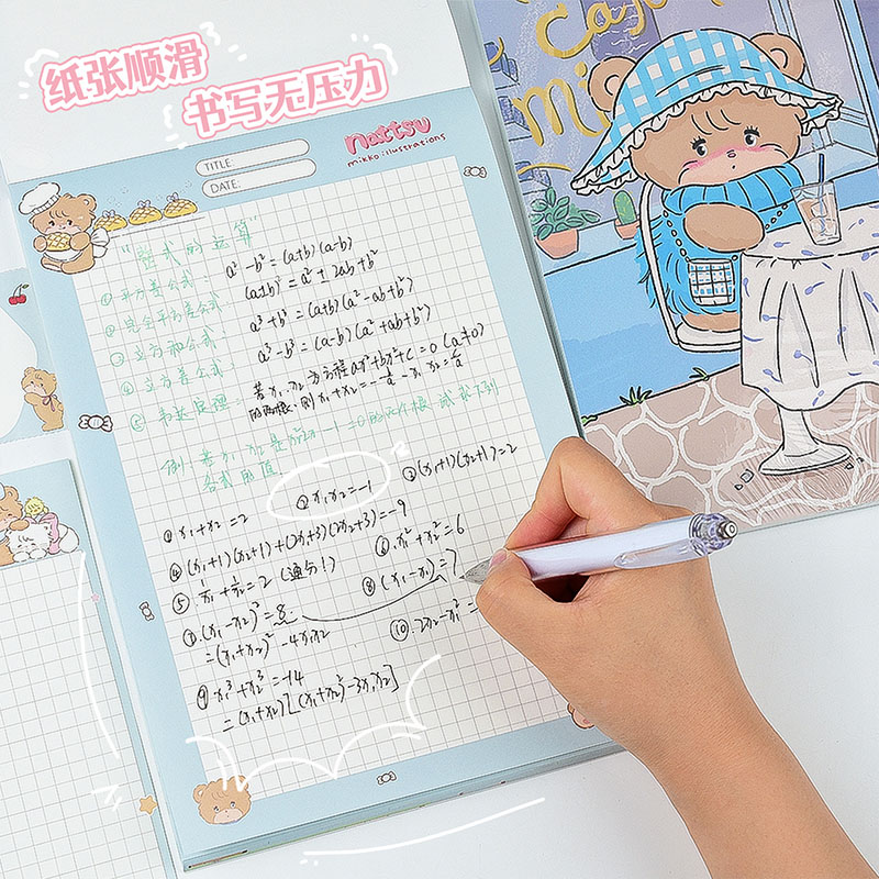 4 pcs=$35.6 Notebook