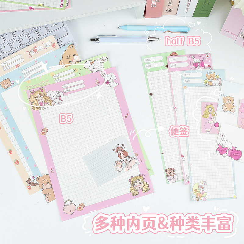 4 pcs=$35.6 Notebook