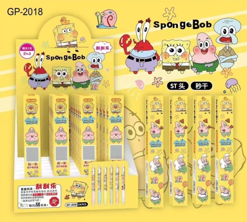 24 PCS=$20.6 Gel Pen