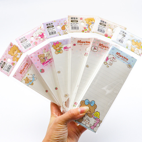18 pcs=$33.5 Memo pad