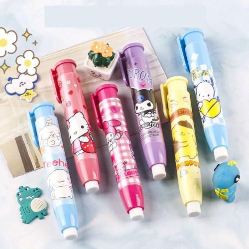 30 pcs=$26.5 Eraser