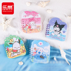 12 pcs=$29.5 Notebook