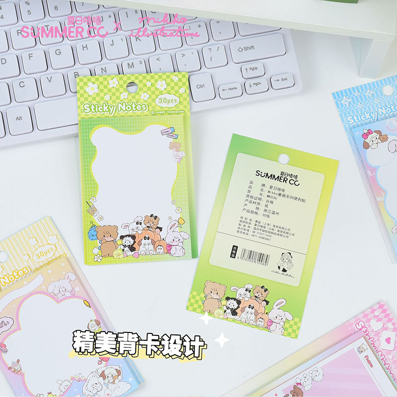 40 pcs=$29.5 Memo pad