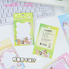 40 pcs=$29.5 Memo pad