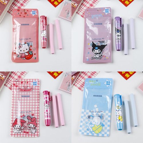24 set=$28.5 Eraser