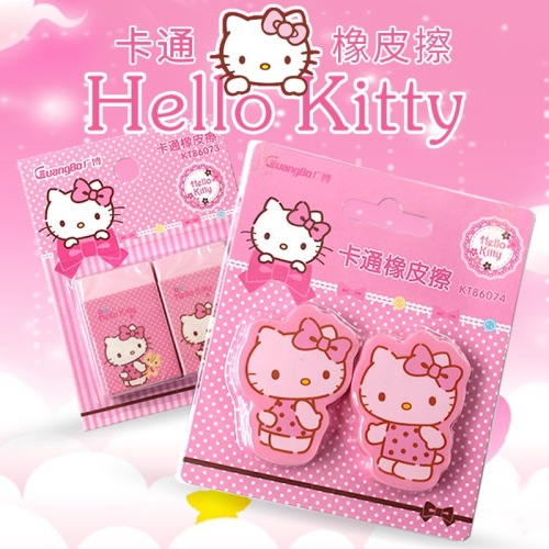 24 set=$29.5 Eraser