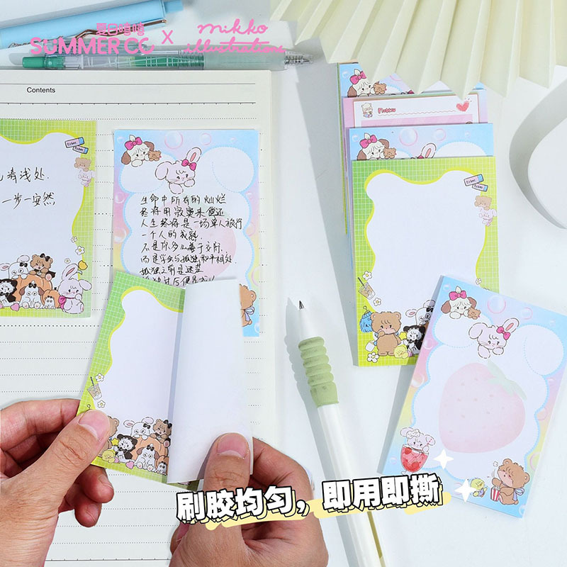 40 pcs=$29.5 Memo pad