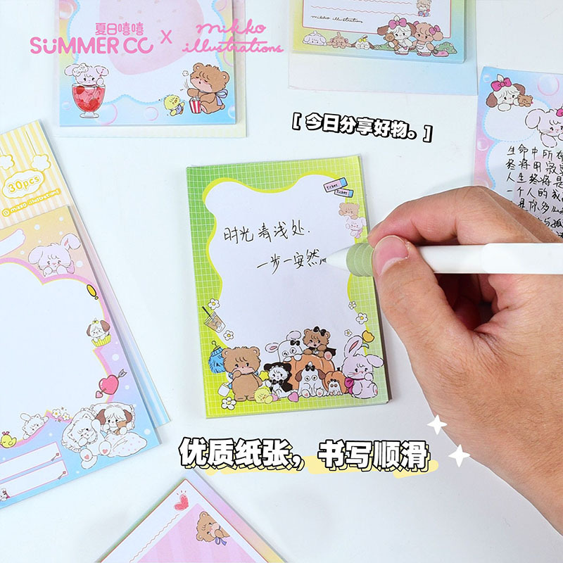 40 pcs=$29.5 Memo pad