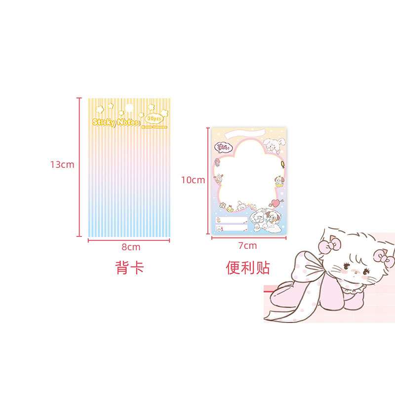 40 pcs=$29.5 Memo pad