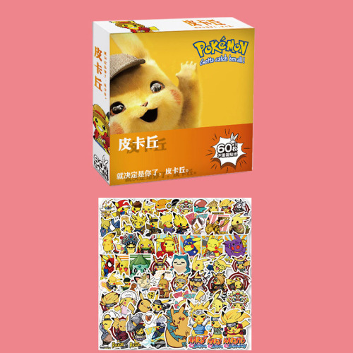 20 box=$26.5 Stickers