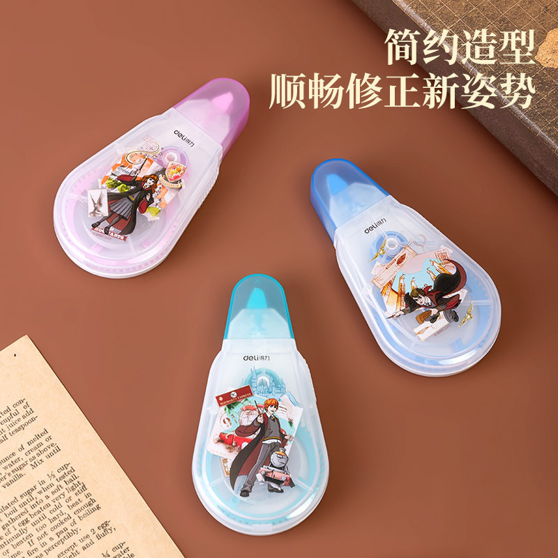 12 pcs=$23.6 Correction tape