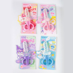 12 pcs=$29.5 Scissors