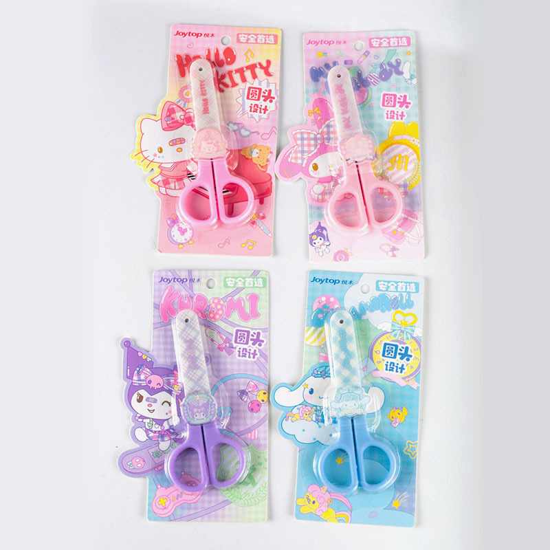 12 pcs=$29.5 Scissors