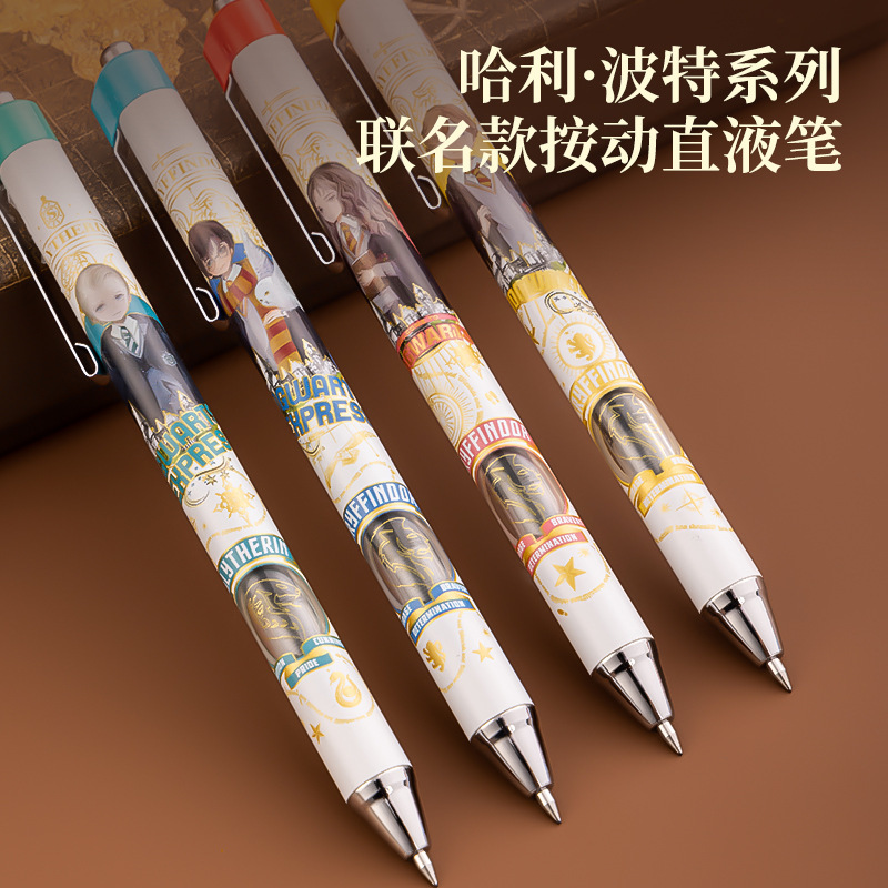 24 PCS=$28.8 Gel Pen