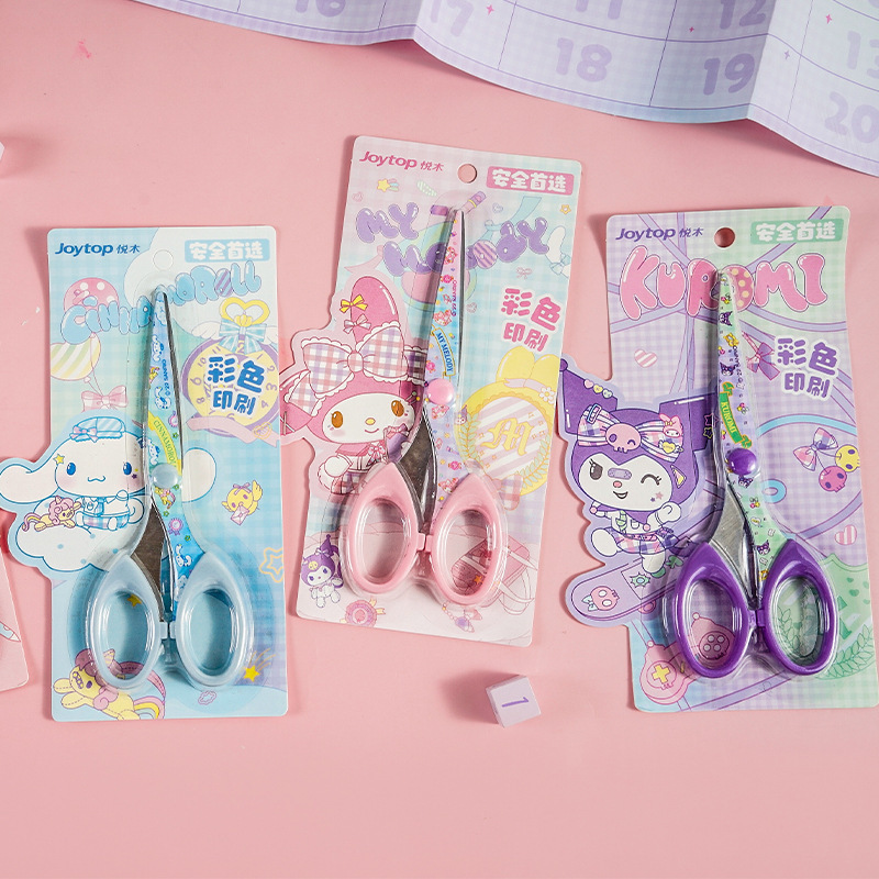 12 pcs=$32 Scissors