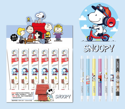 24 PCS=$29.8 Gel Pen