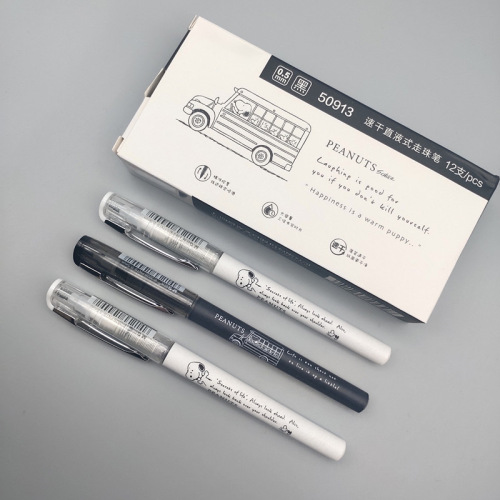 24 PCS=$28.6 Gel Pen