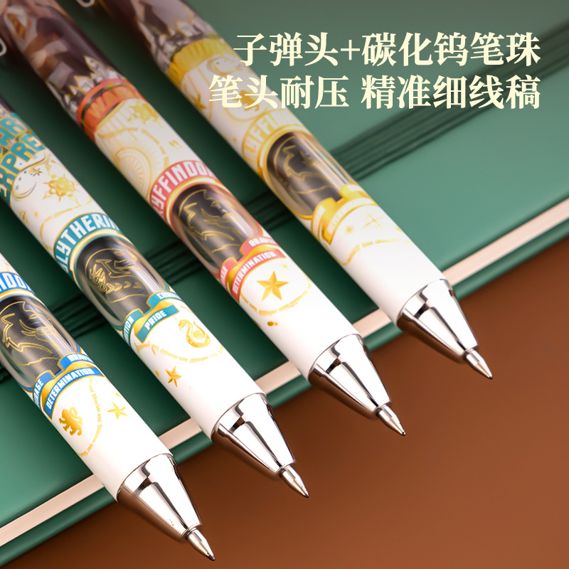 24 PCS=$28.8 Gel Pen