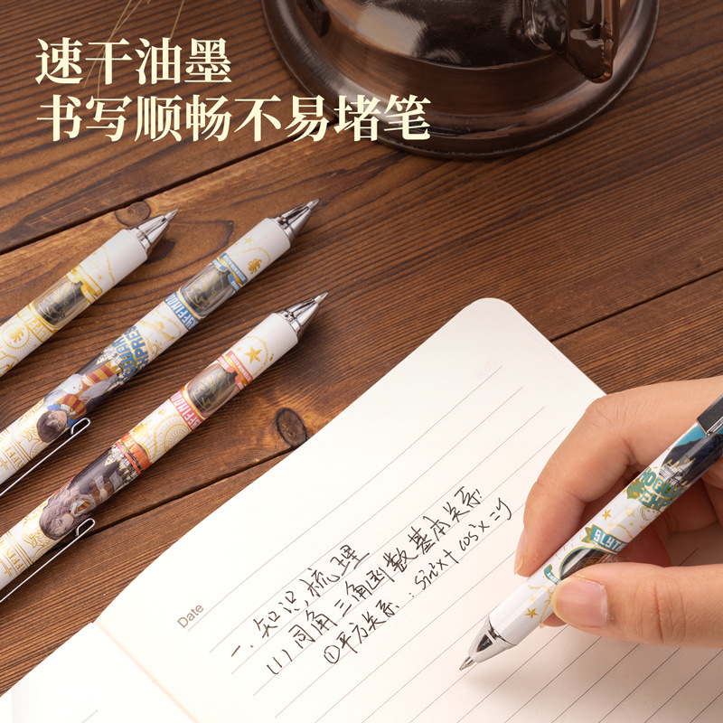 24 PCS=$28.8 Gel Pen