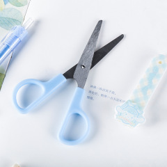 12 pcs=$29.5 Scissors