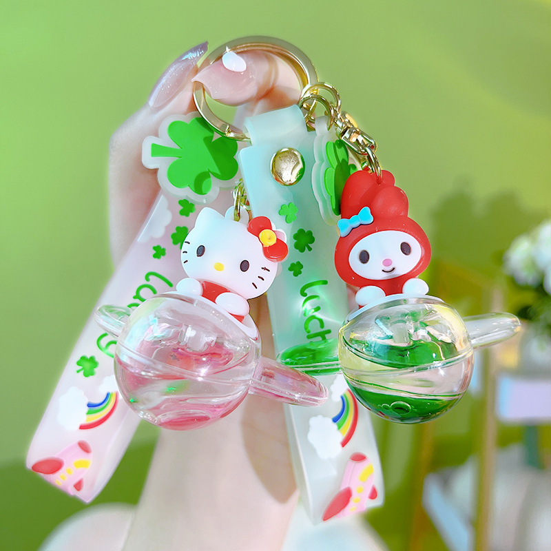 12 pcs=$32.5 Key Chain