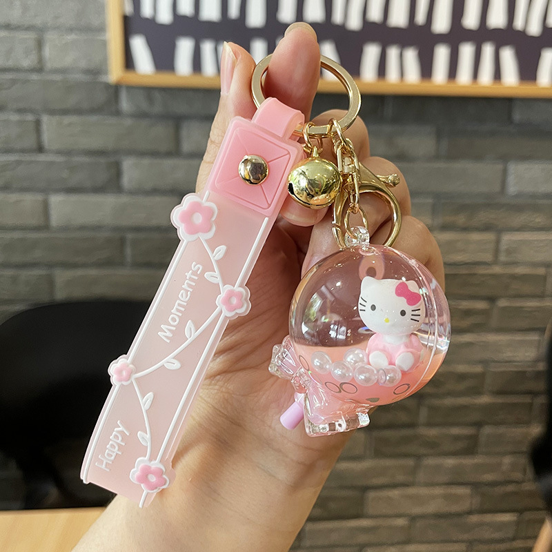 12 pcs=$31.5 Key Chain