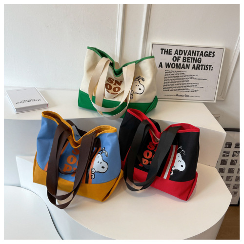3 PCS=$47.5 Shoulder Bag