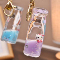 12 pcs=$34.5 Key Chain
