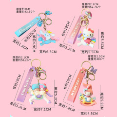 12 pcs=$29.5 Key chain