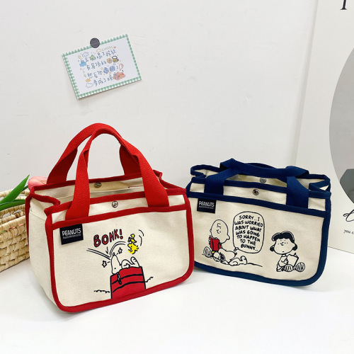 3 PCS=$29.5 Shoulder Bag
