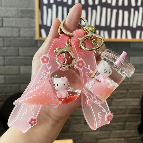 12 pcs=$31.5 Key Chain