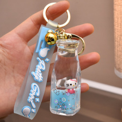 12 pcs=$34.5 Key Chain