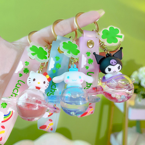 12 pcs=$32.5 Key Chain