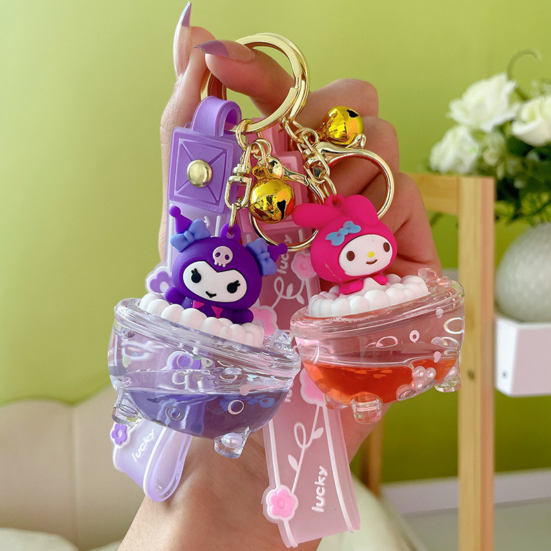 10 pcs=$29.5 Key Chain