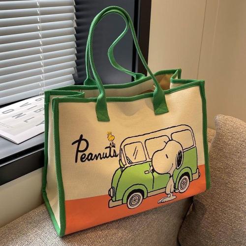 4 PCS=$47.5 Shoulder Bag