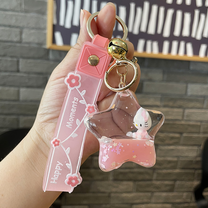 12 pcs=$31.5 Key Chain