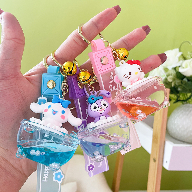 10 pcs=$29.5 Key Chain