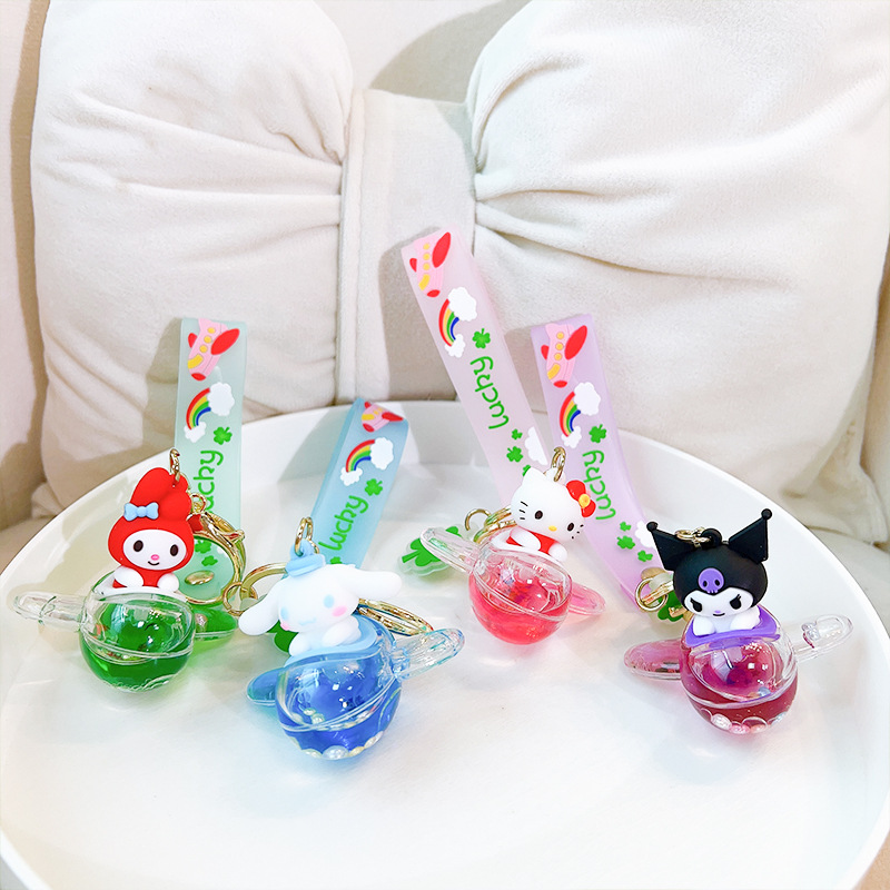 12 pcs=$32.5 Key Chain
