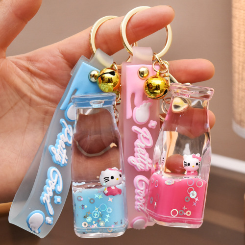 12 pcs=$34.5 Key Chain