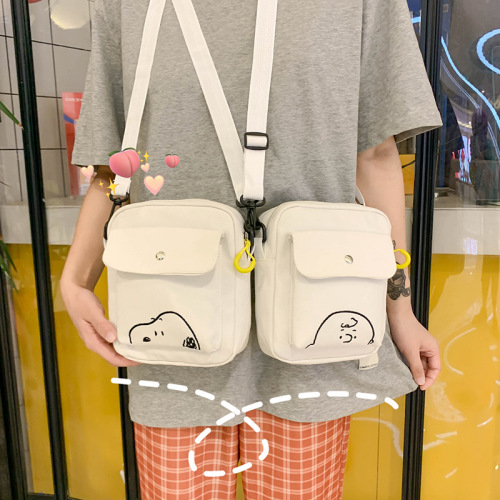 4 PCS=$31.5 Shoulder Bag