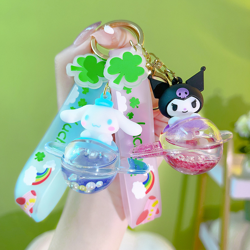 12 pcs=$32.5 Key Chain